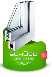 Недорогие немецкие окна высокого качества Шуко Schuco производства германия Shuko от производителя в Краснодаре