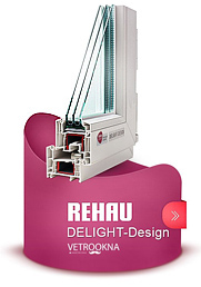 Рехау окна Делайт-Дизайн купить от оконного производителя по прямой цене